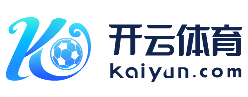 四川省邛崃市开运体育app官网下载